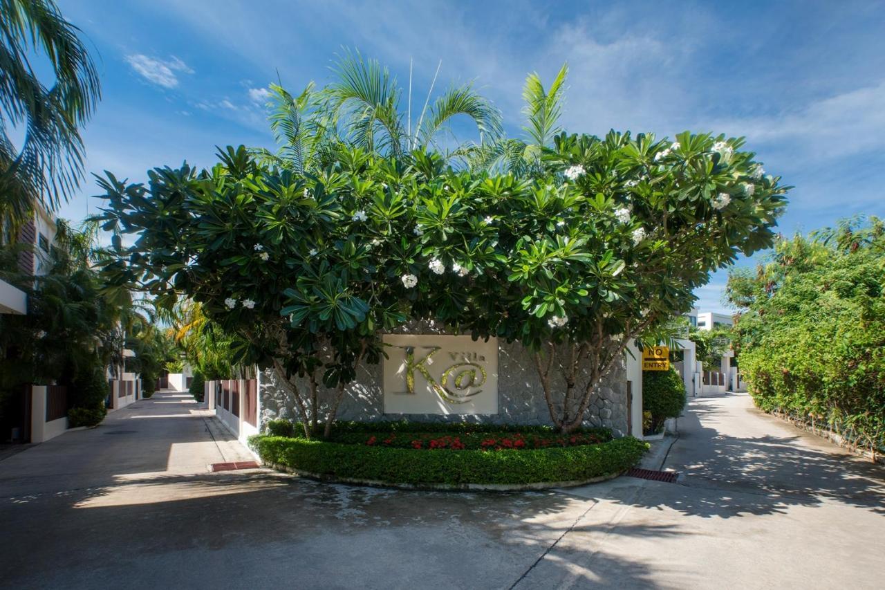 Laem Ka Residence By Tropiclook Rawai Εξωτερικό φωτογραφία